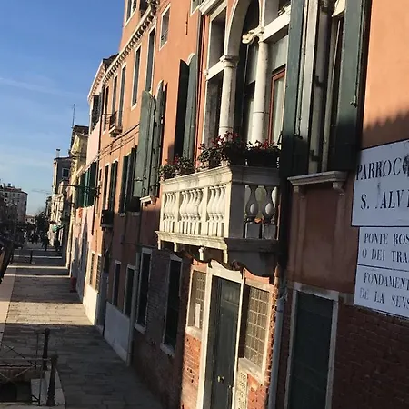 Cosy In The Heart Of With View 50 M² 아파트 *